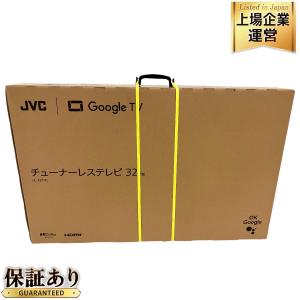 JVC JL-32T4L 32型 チューナーレステレビ 家電