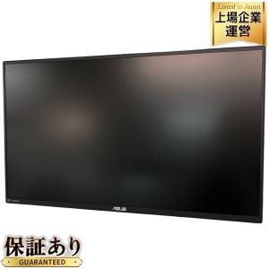 ASUS TUF Gaming VG258QM 24.5 インチ ワイド 液晶 モニター ドスパラ 限定 モデル