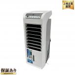 C:NET CRA106WH 冷風扇 2024年製