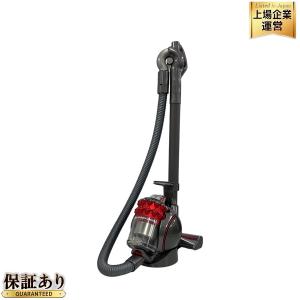 dyson ダイソン CY29 サイクロン 掃除機 ブルー 各種ヘッドパーツ付き 50/60Hz