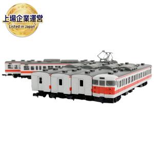 トミックス 92642 国鉄1132000系近郊電車（関西線快速色）