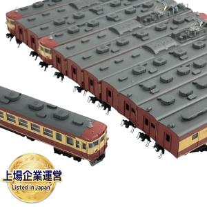 KATO カトー 10-461 10-462 475系 基本 増結 (12両) 鉄道模型 Nゲージ コレクション ホビー 趣味