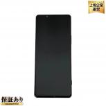 SONY  Xperia 1 II SO-51A