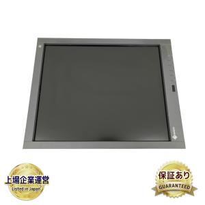 EIZO RadiForce GX540 21.3インチ 医療用 モノクロモニター