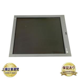 EIZO RadiForce GX540 21.3インチ 医療用 モノクロモニター
