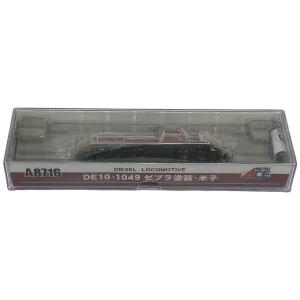マイクロエース A8716 DE10-1049 ゼブラ塗装 米子 鉄道模型 Nゲージ コレクションの新品/中古販売 | 1136910 |  ReRe[リリ]