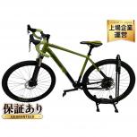 Mongoose  GRENDEL