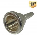 ROMERA BRASS S38S48 マウスピース 管楽器 楽器