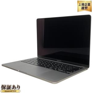 Apple Mac Book Pro 13インチ A2338 MYD92J/A 8GB 512GB ノートパソコン