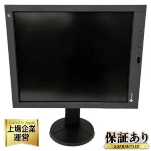 EIZO RadiForce GX540 21.3インチ 医療用 モノクロモニター