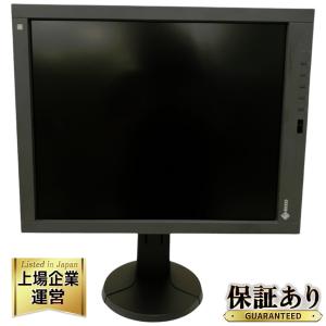 EIZO RadiForce GX540 21.3インチ 医療用 モノクロモニター