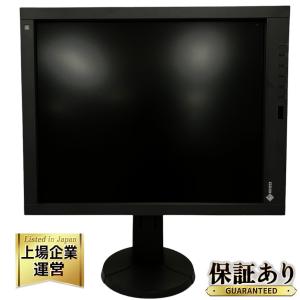 EIZO RadiForce GX540 21.3インチ 医療用 モノクロモニター