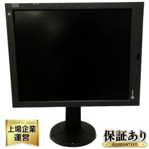 EIZO RadiForce GX540 21.3インチ 医療用 モノクロモニター