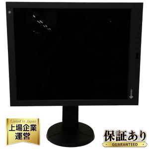 EIZO RadiForce GX540 21.3インチ 医療用 モノクロモニター