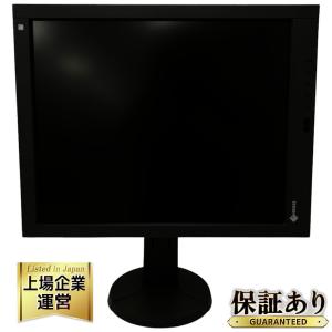 EIZO RadiForce GX540 21.3インチ 医療用 モノクロモニター
