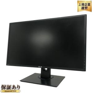 【福袋セール】 ASUS ゲーミング 簡易 VG245 スタンド モニター DJ機材
