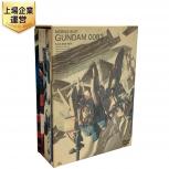 バンダイビジュアル BCBA-2415 機動戦士ガンダム 0083 5.1ch DVD -BOX 全4巻 セット