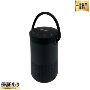 BOSE ボーズ SoundLink Revolve 419356 Bluetooth Speaker スピーカー オーディオ 音響