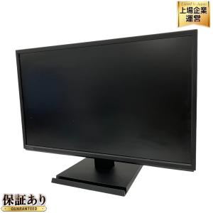 IO DATA EX-LDH241DB-B 広視野角 ADSパネル 23.8型 ゲーミング モニター