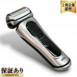 BRAUN  9587cc