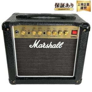 Marshall DSL1CR ギター アンプ コンボ