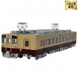 天賞堂  65017