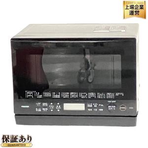 TOSHIBA ER-XD70 スチームオーブンレンジ 2022年製