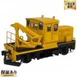ワールド工芸   TMC200BS