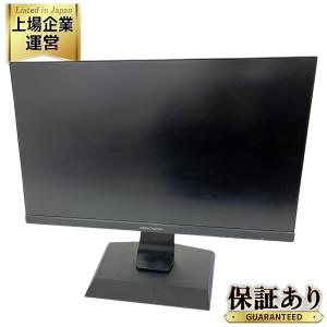 IO DATA EX-LDGC243HDB 165Hz&amp;AMD FreeSyncTM Premium テクノロジー 対応 23.8型 ゲーミングモニター 「 GigaCrysta 」