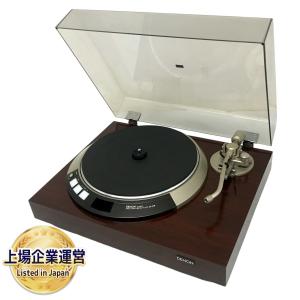 DENON デノン DP-55M レコードプレーヤー
