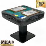 アモス アルティマ