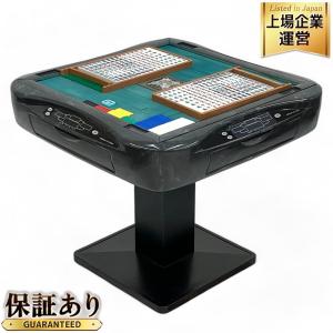 大洋化学 麻雀卓 AMOS ULTIMA アモス アルティマ 麻雀