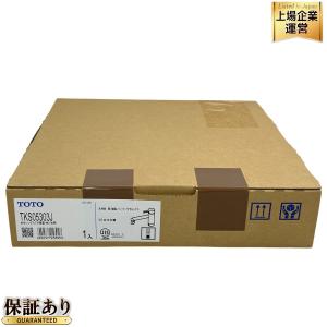 TOTO GGシリーズ TKS05303J 台付 シングル 混合 水栓