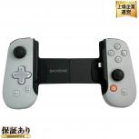 Backbone One BB-02-W-S PlayStation Edition for iPhone モバイルゲームコントローラー