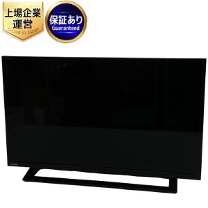 TOSHIBA 32S22 REGZA 液晶テレビ 32V