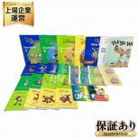DWE シングアロング DVD CD 2018年頃 ディズニーワールドオブイングリッシュ 英語 幼児 教材