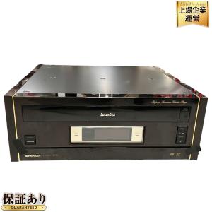 Pioneer LD-X1(LDプレーヤー)の新品/中古販売 | 6441 | ReRe[リリ]