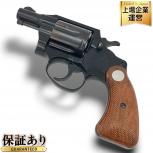 タナカ  COLT DETECTIVE SPECIAL