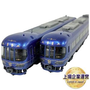 TOMIX 98017 京都丹後鉄道 KTR8000形 丹後の海