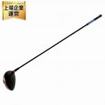 TaylorMade  BRNR Mini Driver Copper