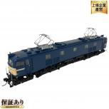 天賞堂  72003