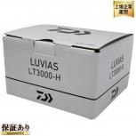 DAIWA LT3000-H LUVIAS スピニングリール 釣具 リール ルビアス