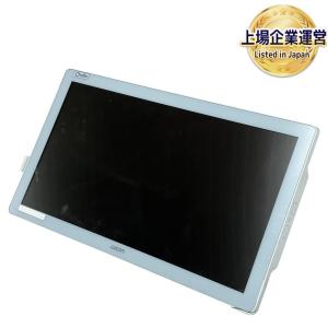 Wacom ワコム DTK-2451 ペンタブレット interactive pen dispiay