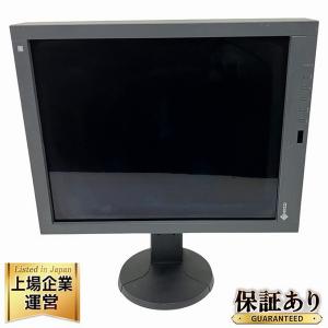EIZO RadiForce GX540 21.3インチ 医療用 モノクロモニター