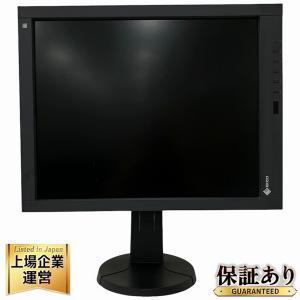 EIZO RadiForce GX540 21.3インチ 医療用 モノクロモニター