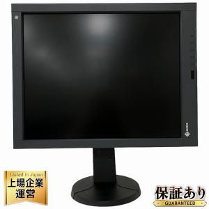 EIZO RadiForce GX540 21.3インチ 医療用 モノクロモニター