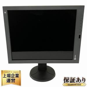 EIZO RadiForce GX540 21.3インチ 医療用 モノクロモニター