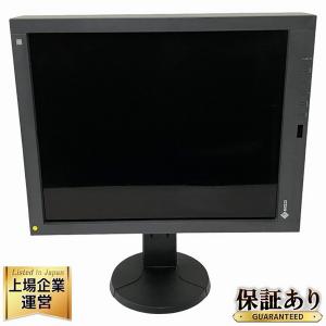 EIZO RadiForce GX540 21.3インチ 医療用 モノクロモニター