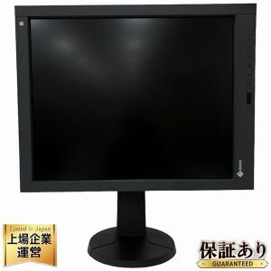 EIZO RadiForce GX540 21.3インチ 医療用 モノクロモニター