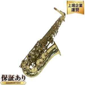 Selmer セルマー シリーズIII  W/E GL アルトサックス